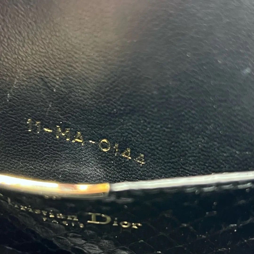 Dior Pre-loved Bag Very good condition Size ONE SIZE - 9 Thumbnail