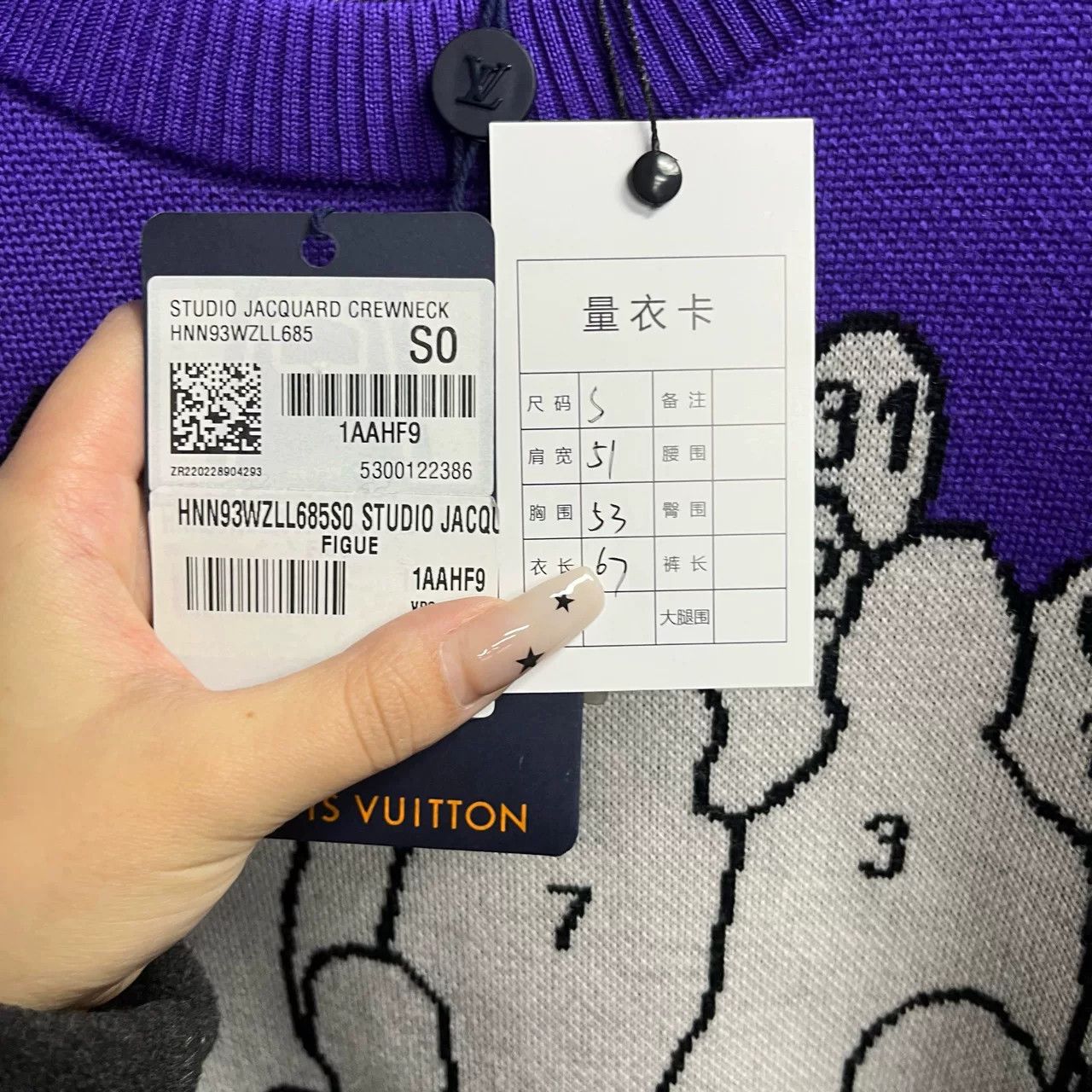 Louis Vuitton Louis Vuitton Retro Purple Sweater M Men Size US M / EU 48-50 / 2 - 2 Thumbnail