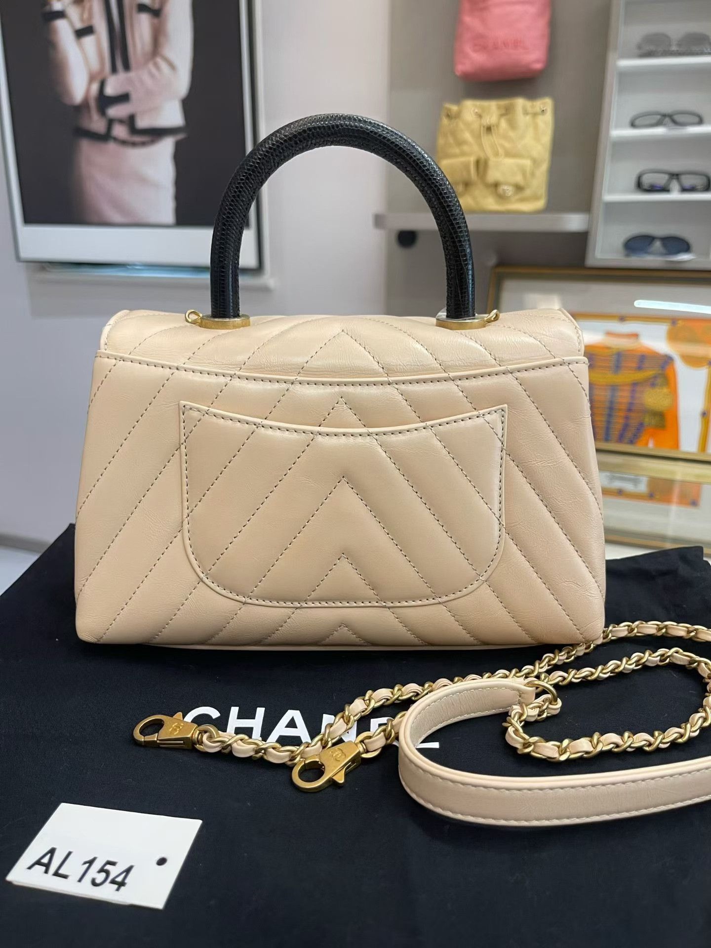 Chanel Pre-loved Bag Very good condition Size ONE SIZE - 5 Thumbnail