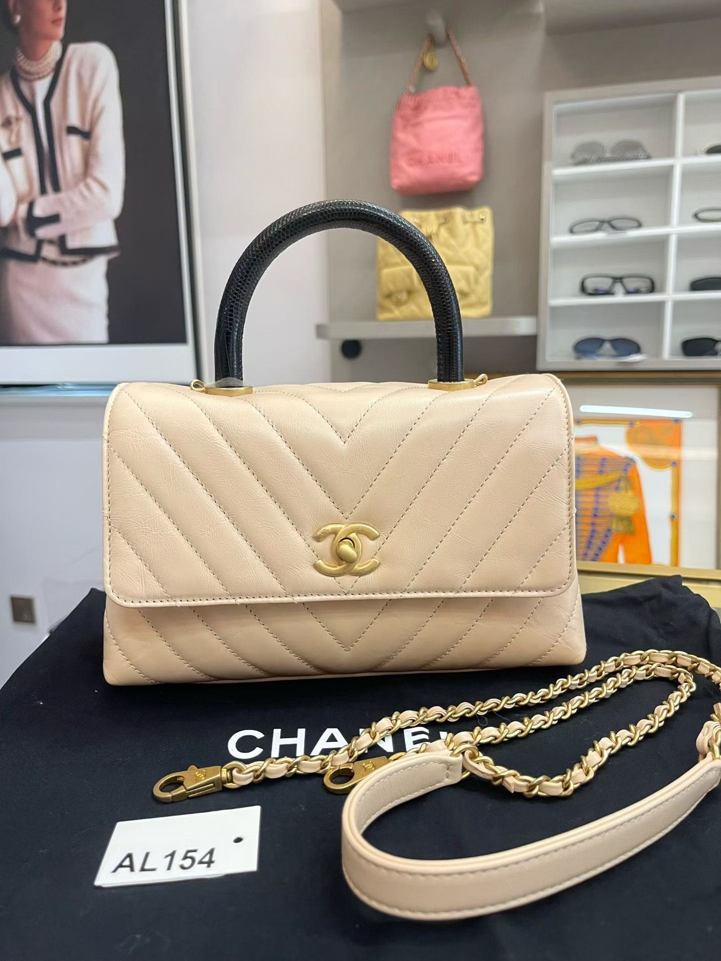 Chanel Pre-loved Bag Very good condition Size ONE SIZE - 2 Thumbnail