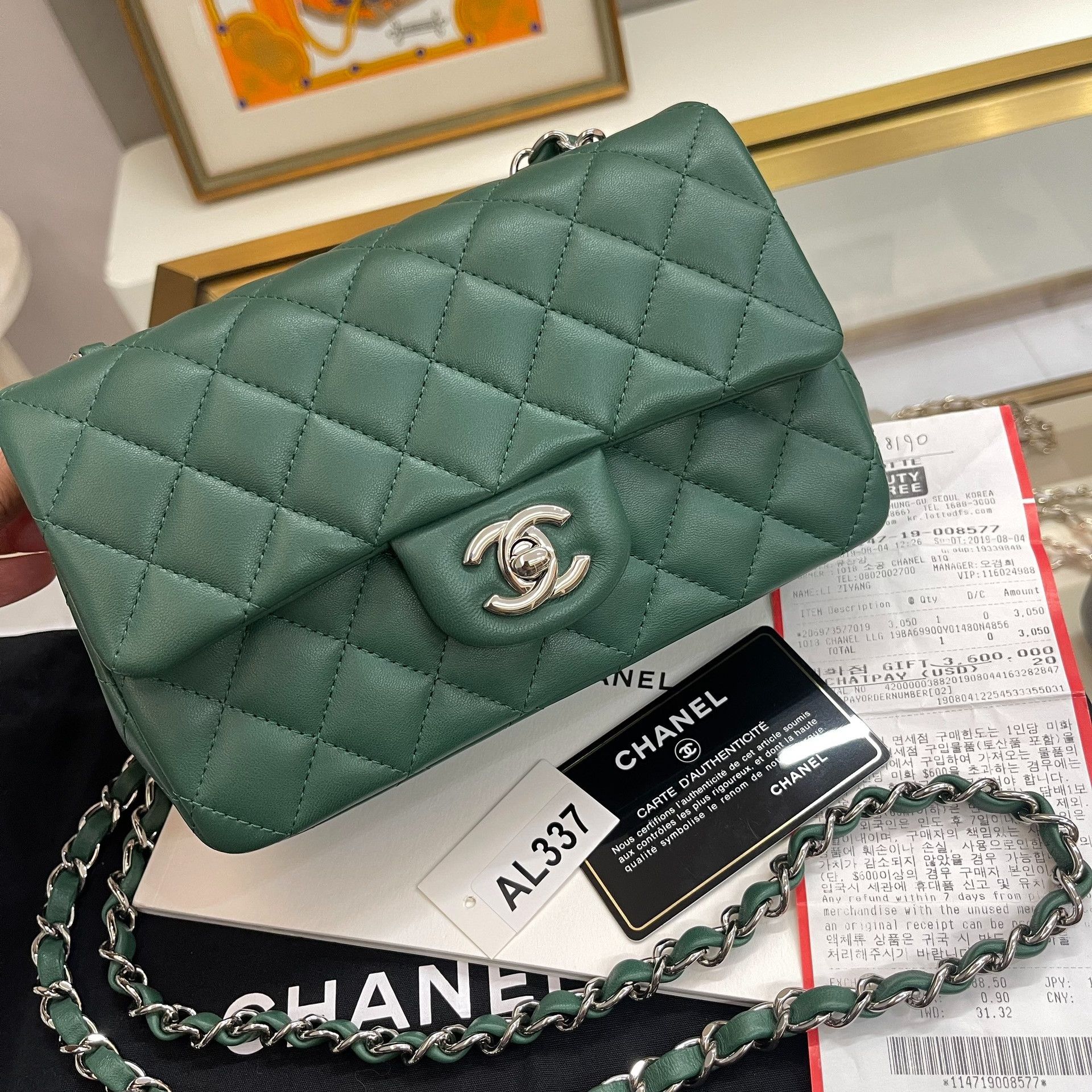 Chanel Pre-loved Bag Brand new condition Size ONE SIZE - 2 Thumbnail