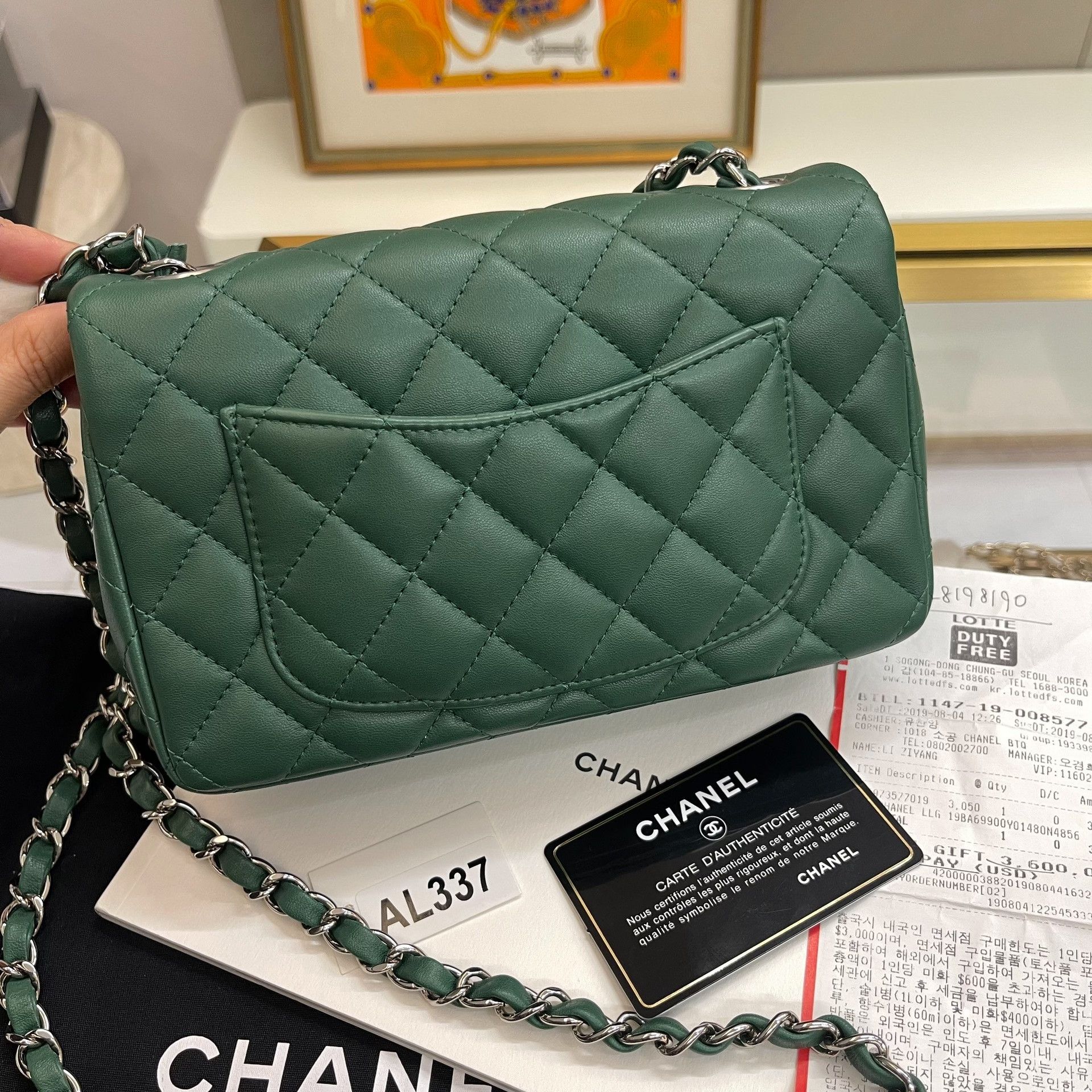 Chanel Pre-loved Bag Brand new condition Size ONE SIZE - 7 Thumbnail