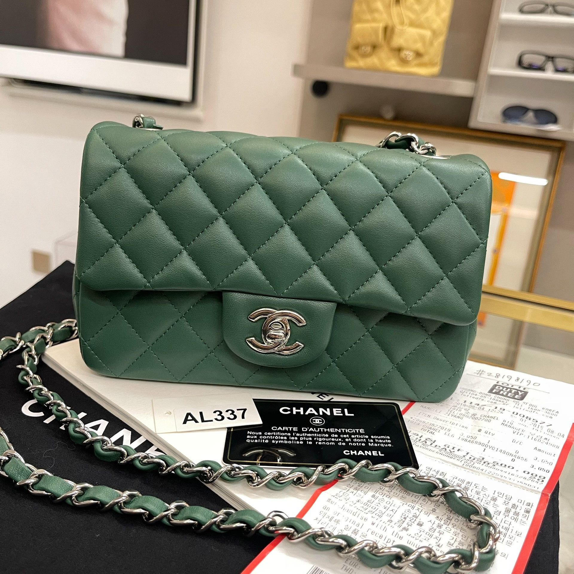 Chanel Pre-loved Bag Brand new condition Size ONE SIZE - 6 Thumbnail