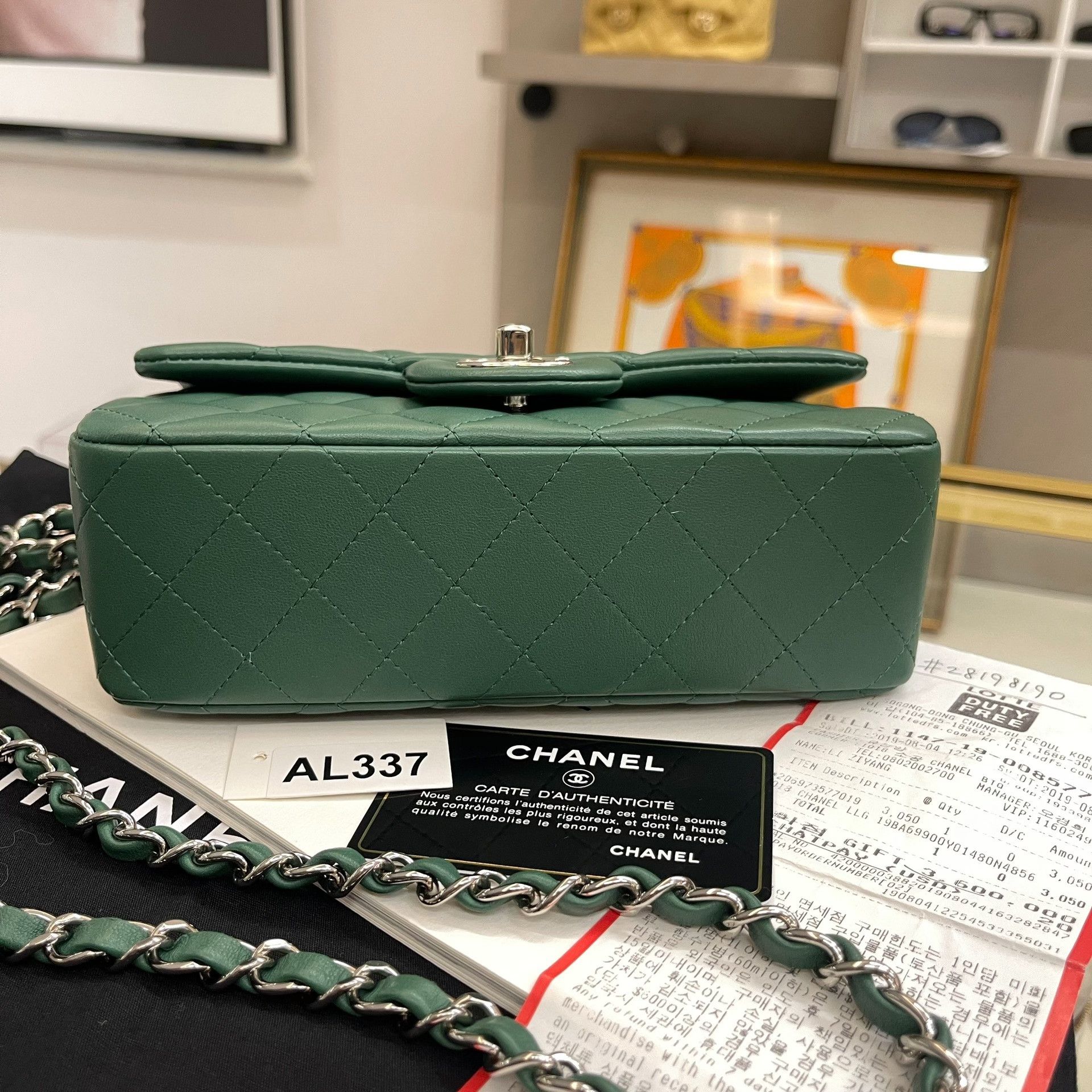 Chanel Pre-loved Bag Brand new condition Size ONE SIZE - 4 Thumbnail