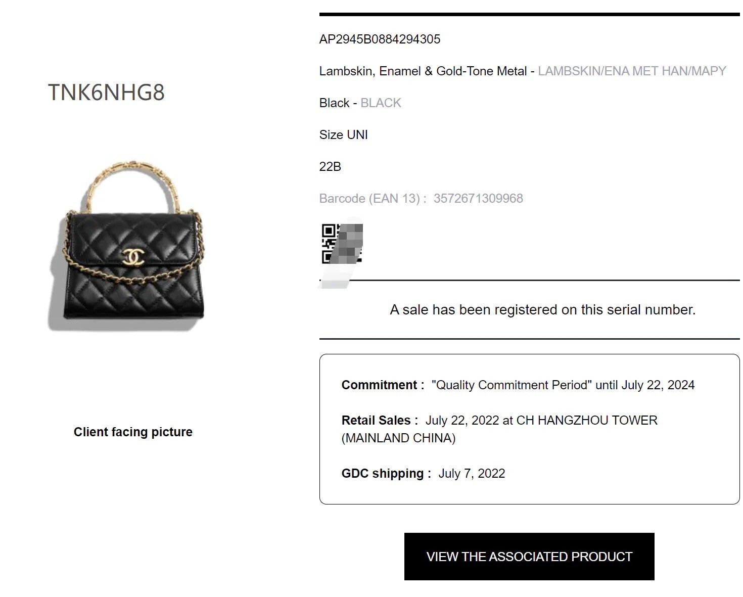 Chanel Pre-loved Bag Very good condition Size ONE SIZE - 8 Thumbnail