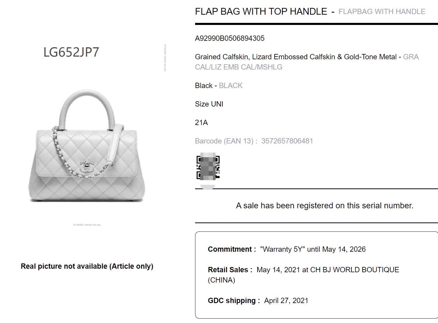 Chanel Pre-loved Bag Brand new condition Size ONE SIZE - 9 Thumbnail