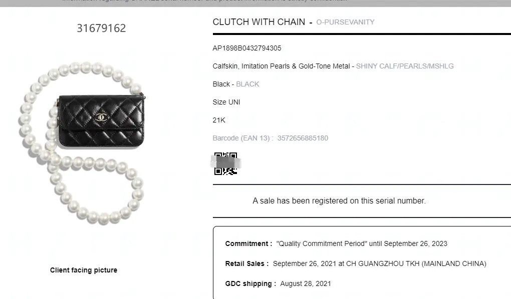 Chanel Pre-loved Bag Brand new condition Size ONE SIZE - 9 Thumbnail