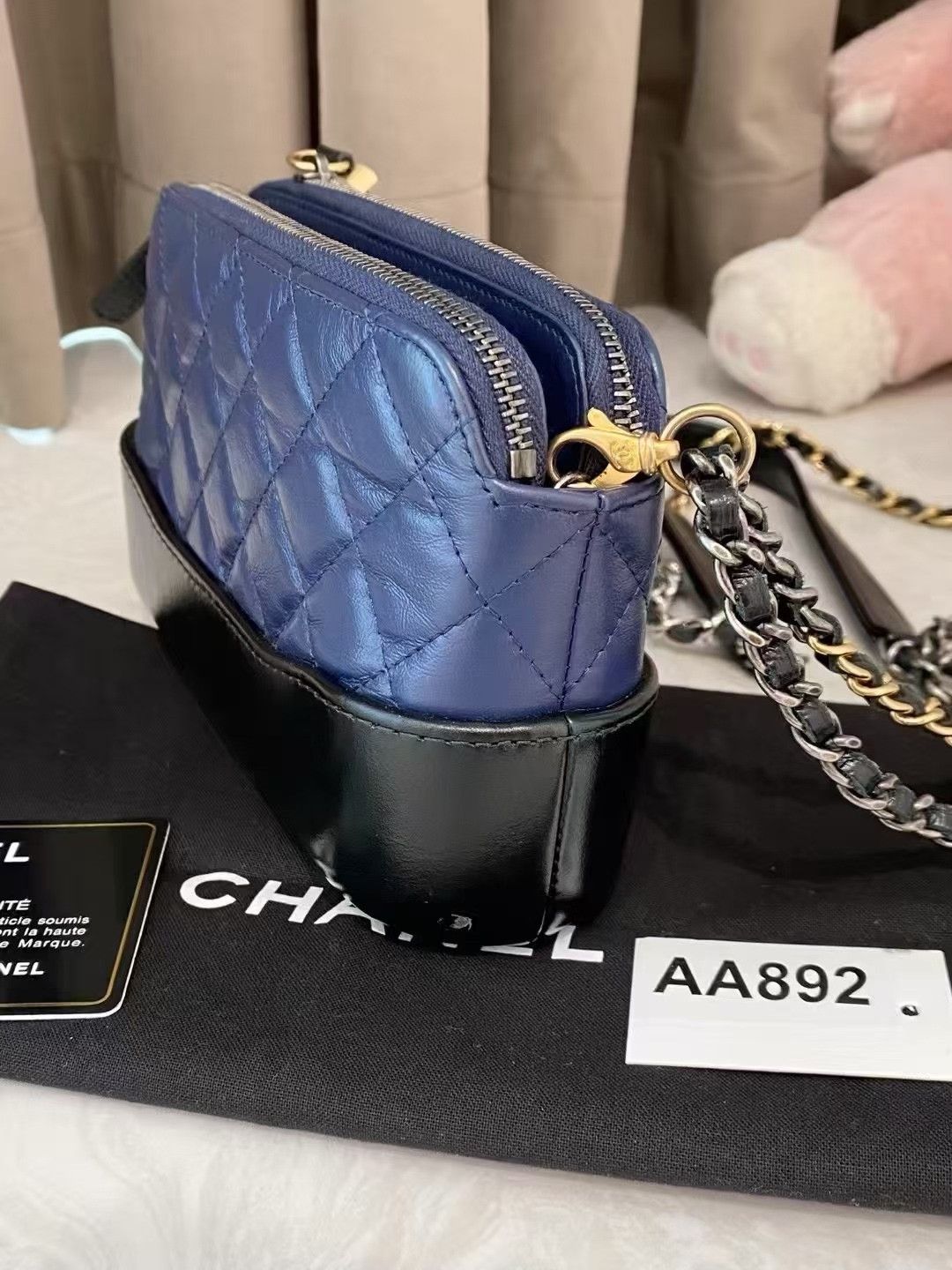 Chanel Pre-loved Bag Very good condition Size ONE SIZE - 4 Thumbnail