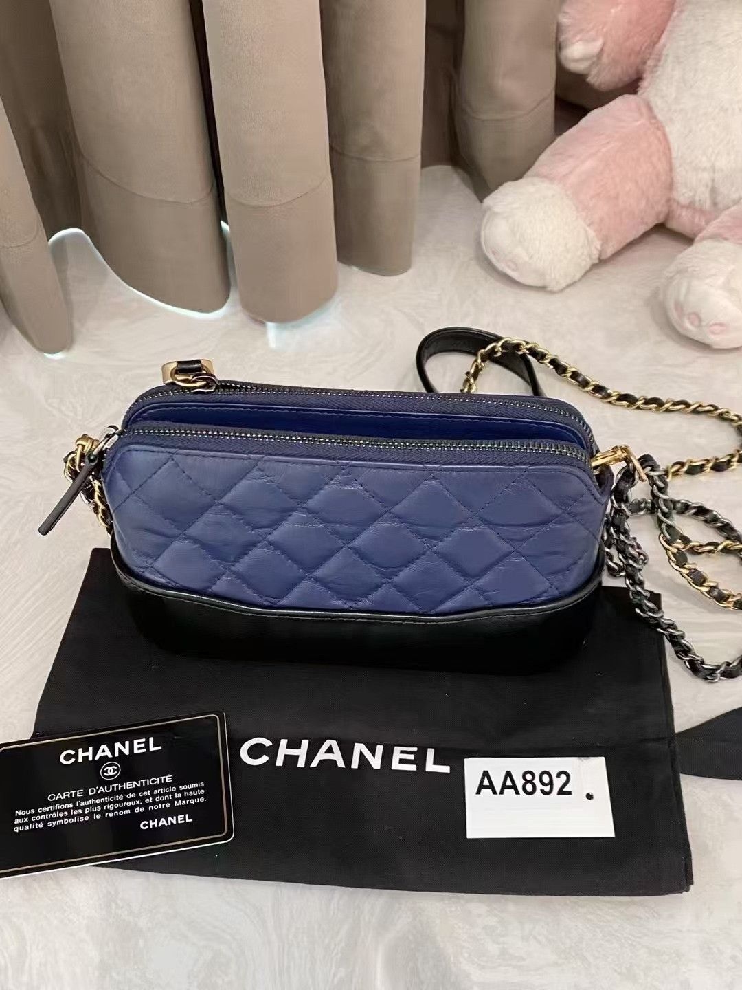 Chanel Pre-loved Bag Very good condition Size ONE SIZE - 3 Thumbnail