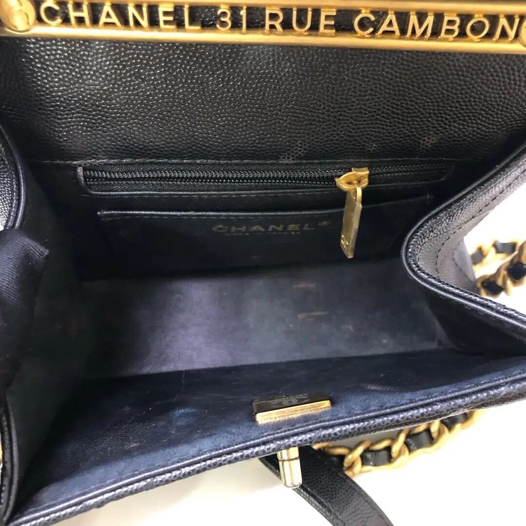 Chanel Pre-loved Bag Very good condition Size ONE SIZE - 7 Thumbnail