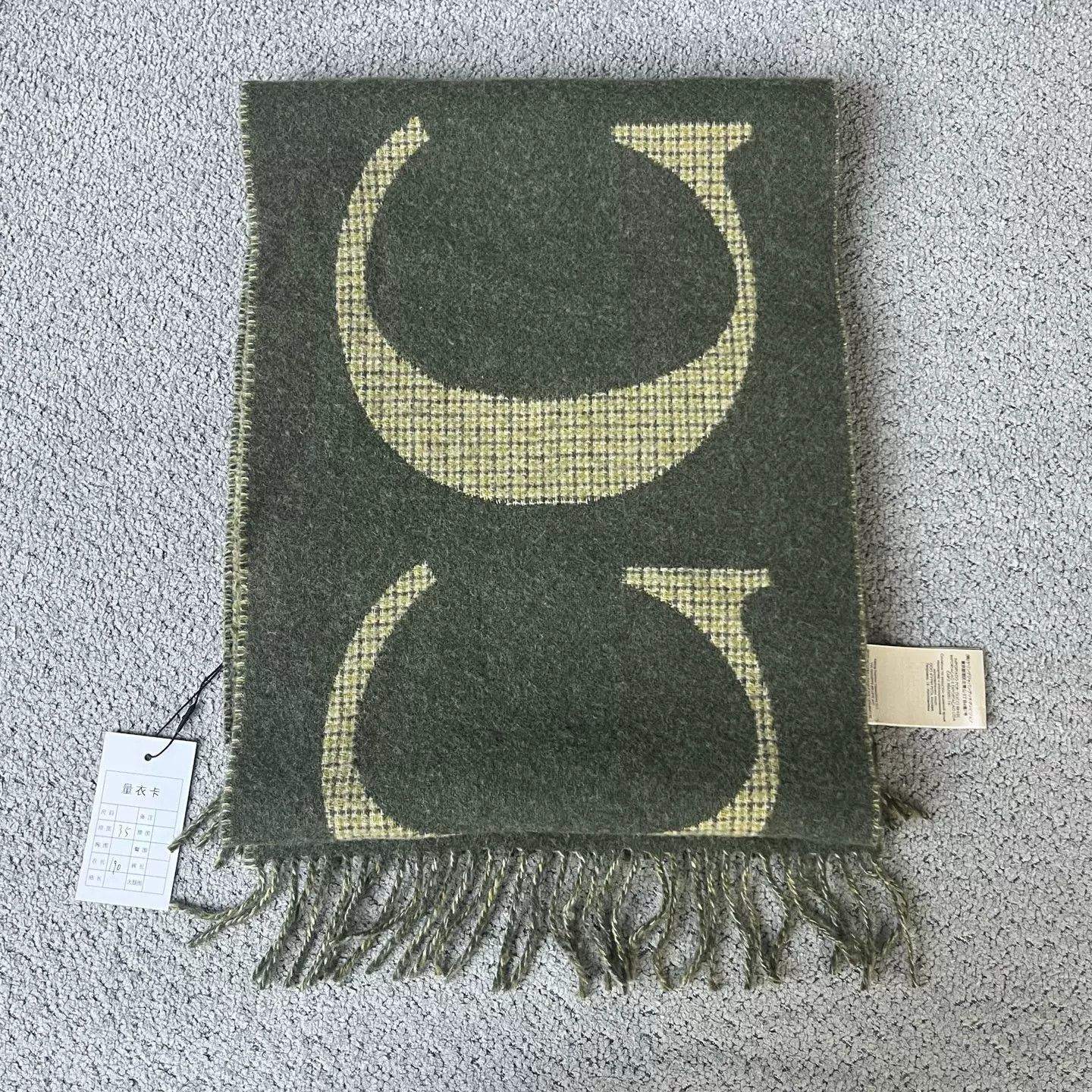 Gucci Gucci Retro Wool Green Hoodie Men Size US M / EU 48-50 / 2 - 5 Thumbnail