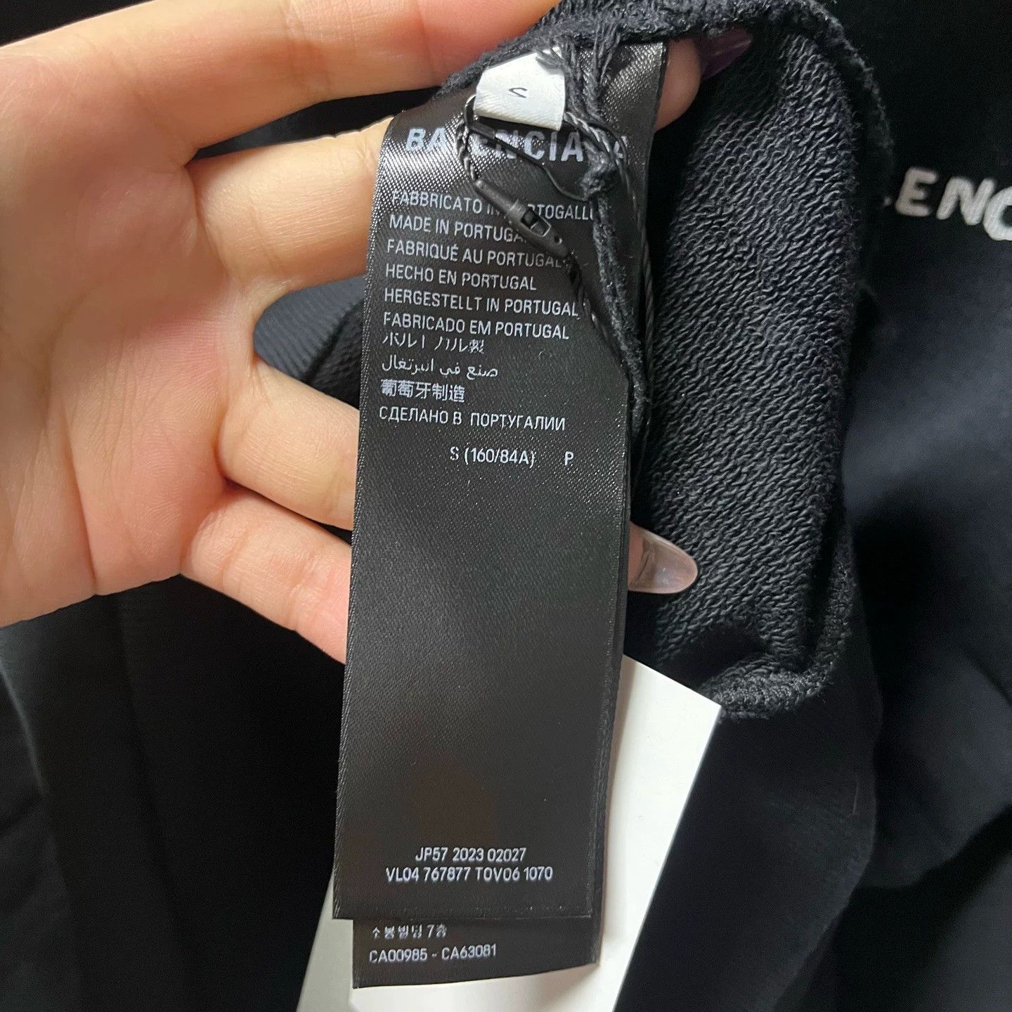 Balenciaga Balenciaga Retro Printed Black Hoodie S Men Size US S / EU 44-46 / 1 - 4 Thumbnail