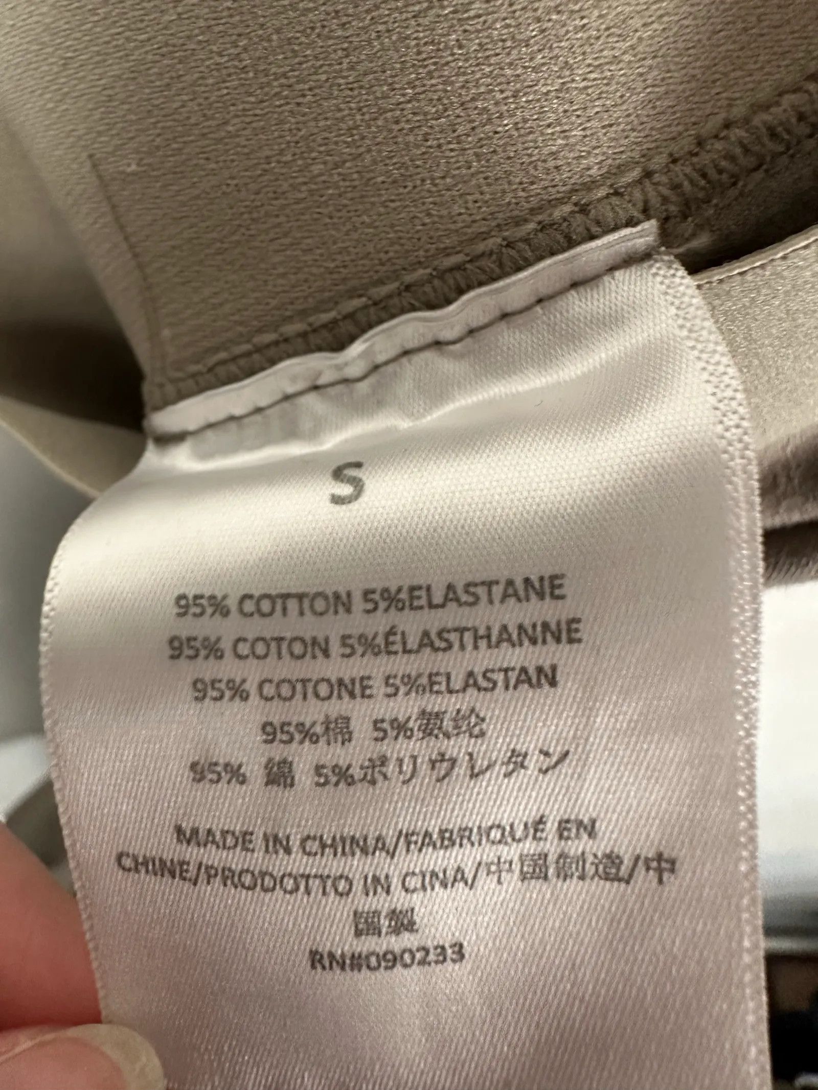 Essentials Fear Of God Essentials Tights Size 27" / US 4 / IT 40 - 3 Thumbnail