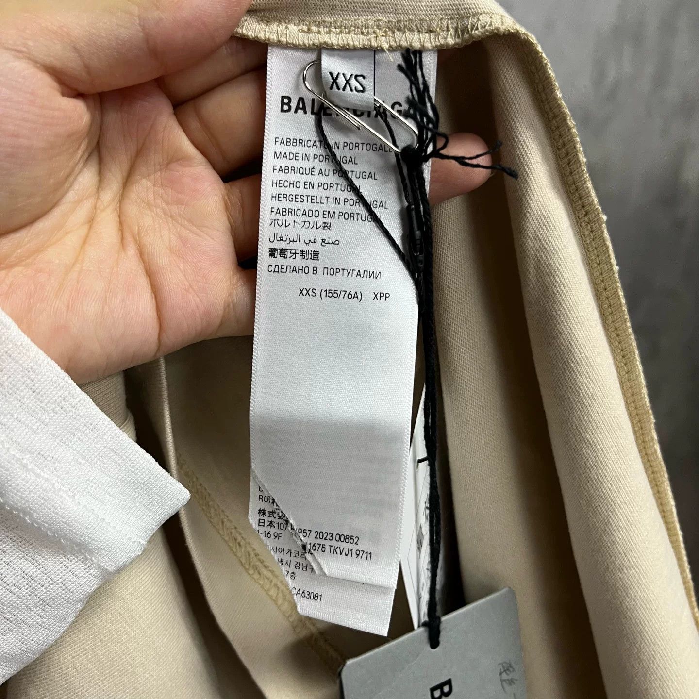 Balenciaga Balenciaga Retro Printed Beige Hoodie XXS Men Size US XXS / EU 40 - 3 Thumbnail