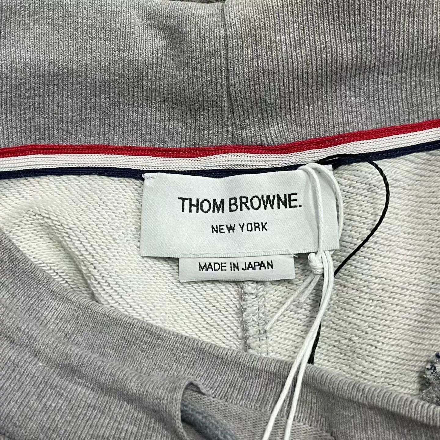 Thom Browne Thom Browne Striped Brown T-Shirt 1 Women Size XS / US 0-2 / IT 36-38 - 2 Thumbnail