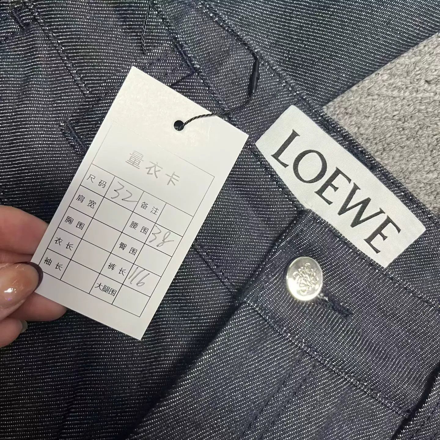 Loewe Loewe Denim Cotton Blue T-Shirt 32 Women Size XS / US 0-2 / IT 36-38 - 3 Thumbnail