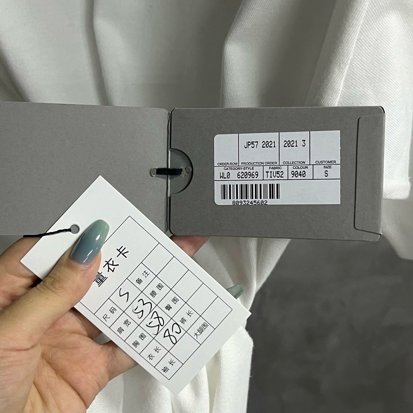 Balenciaga Balenciaga Drop-Shoulder Cotton White Hoodie S Men Size US S / EU 44-46 / 1 - 4 Thumbnail