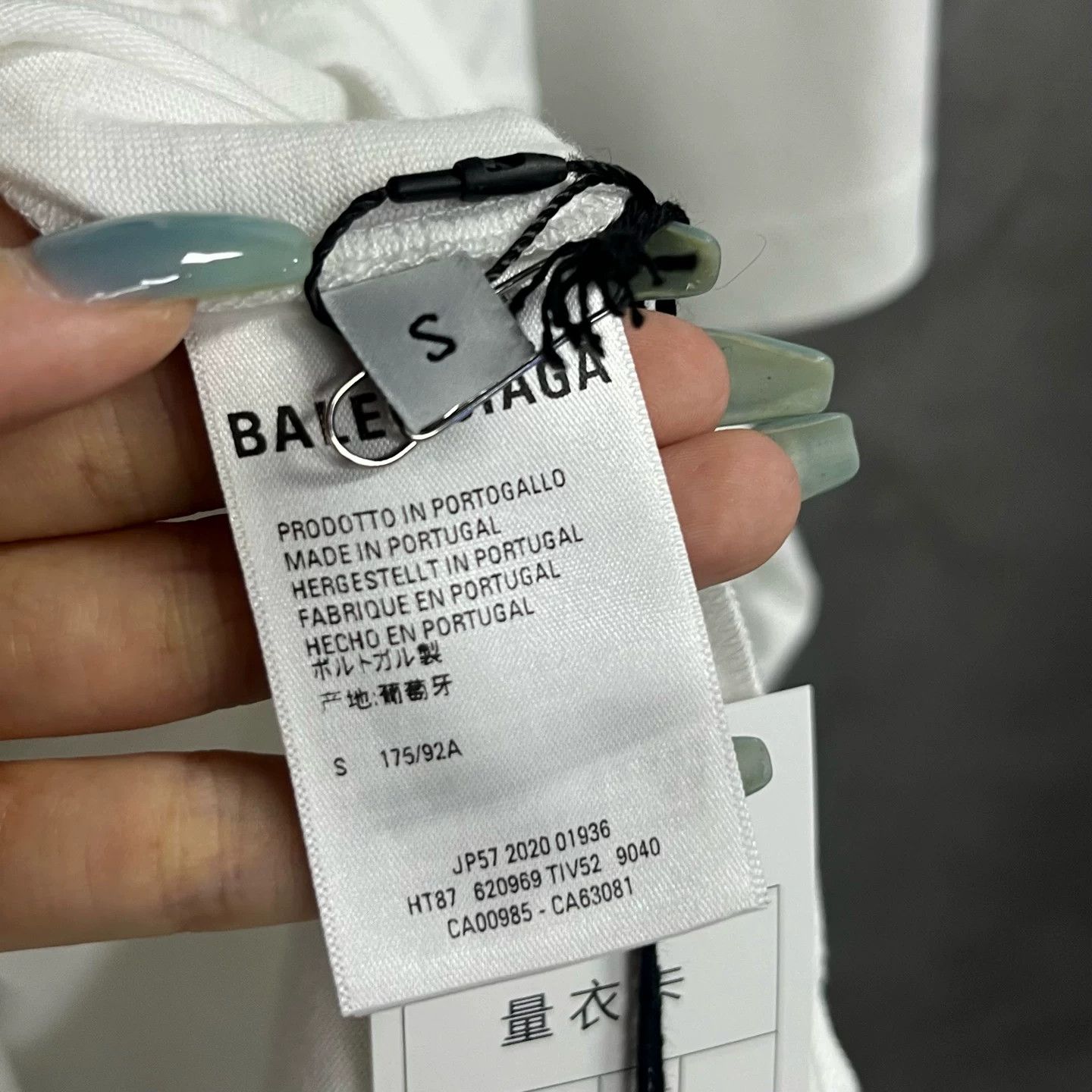 Balenciaga Balenciaga Drop-Shoulder Cotton White Hoodie S Men Size US S / EU 44-46 / 1 - 5 Thumbnail