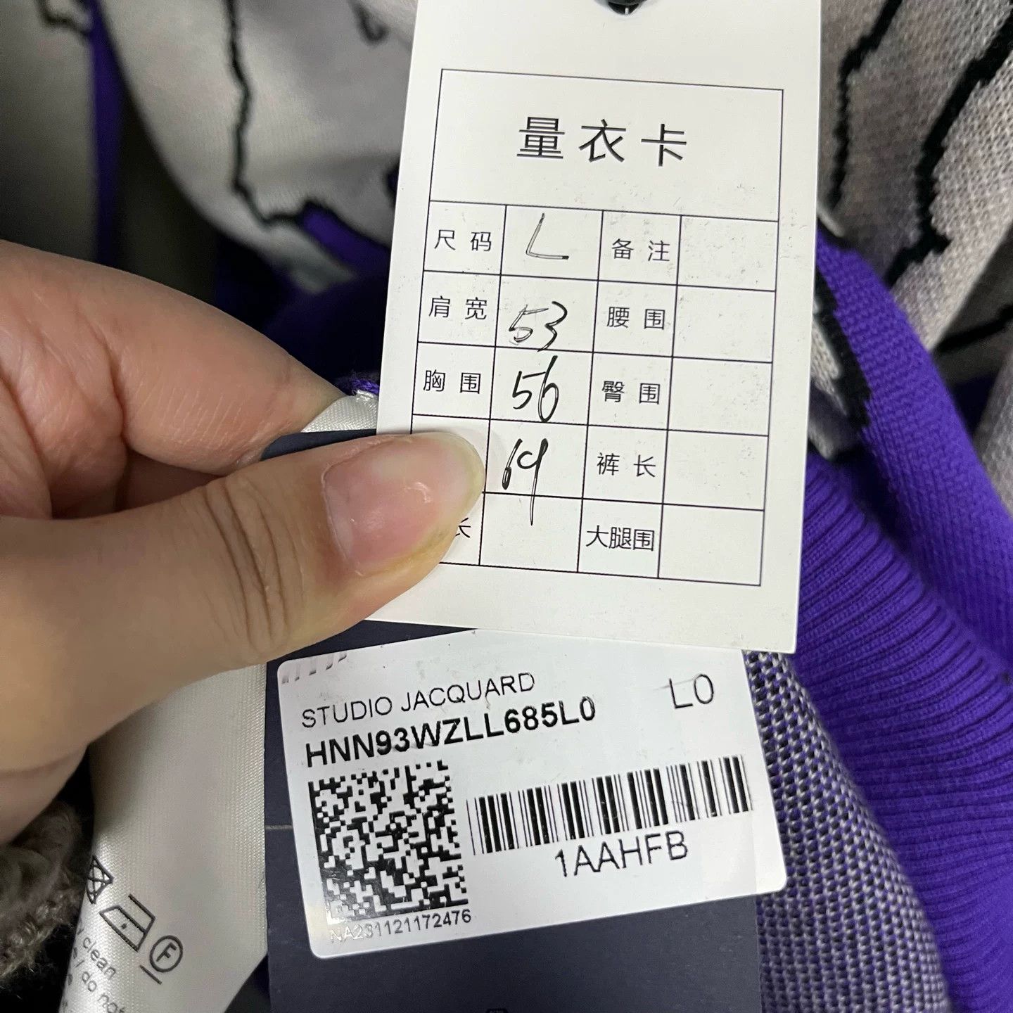 Louis Vuitton Louis Vuitton Retro Purple T-Shirt M Women Size M / US 6-8 / IT 42-44 - 4 Thumbnail