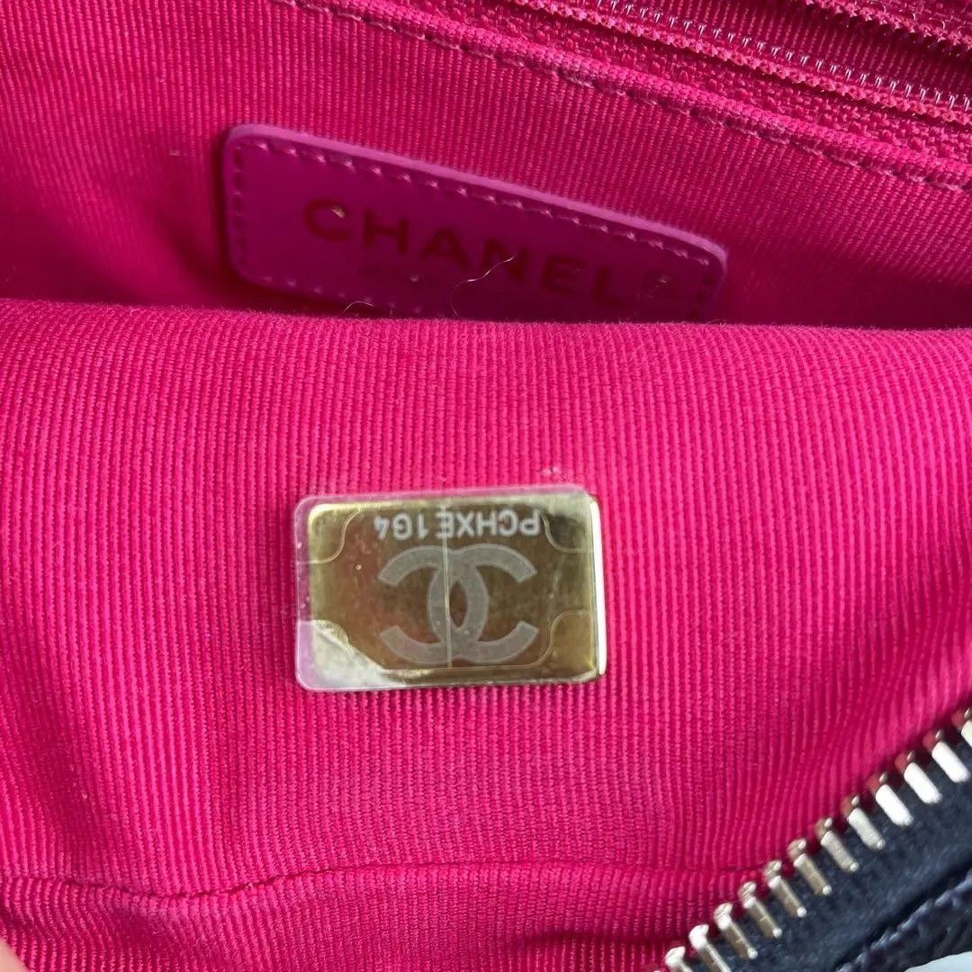 Chanel Pre-loved Bag Brand new condition Size ONE SIZE - 9 Thumbnail