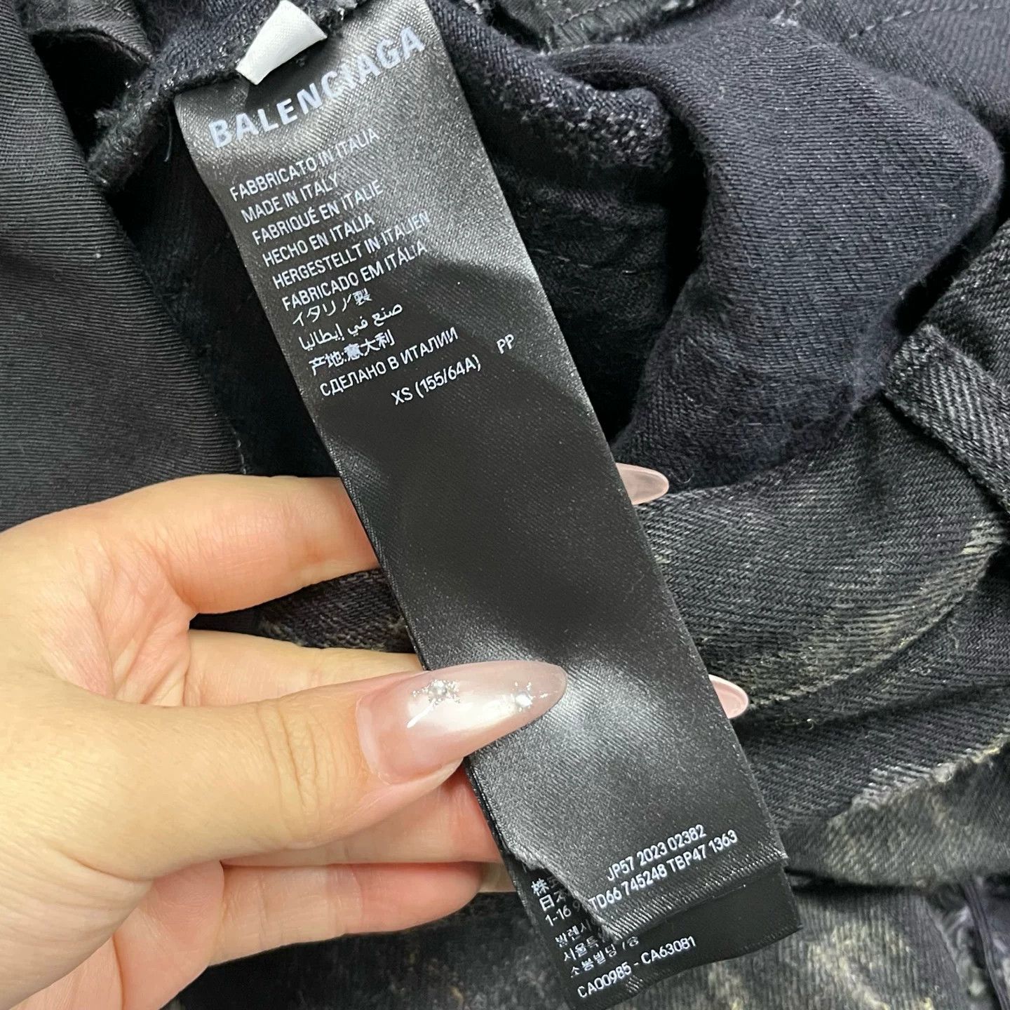 Balenciaga Balenciaga Hoodie S Men Size US S / EU 44-46 / 1 - 3 Thumbnail