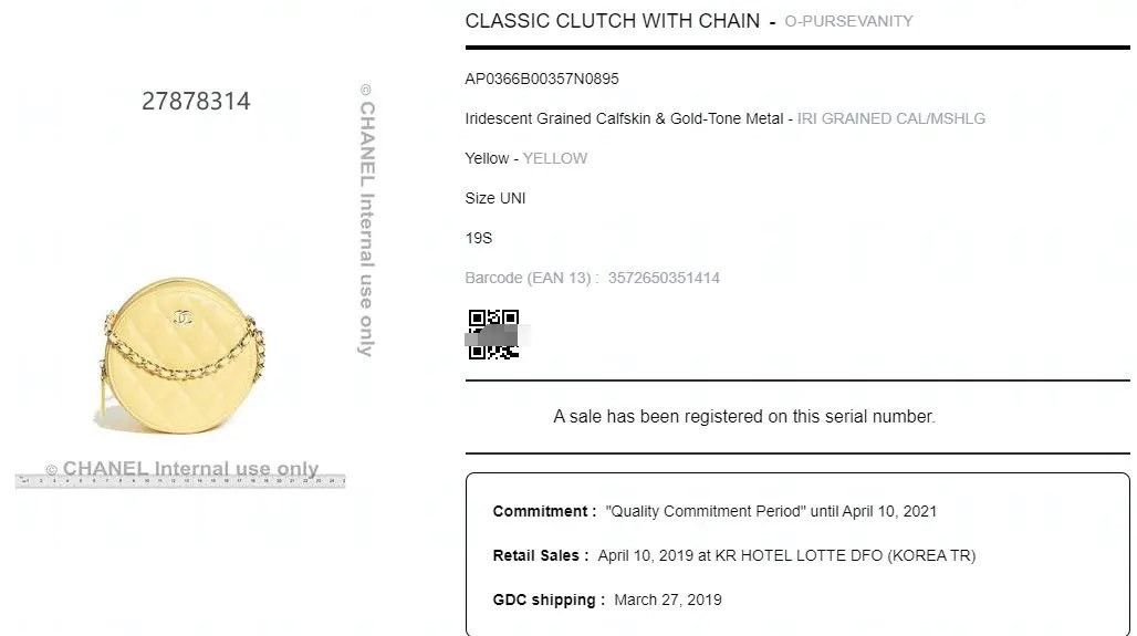 Chanel Pre-loved Bag Very good condition Size ONE SIZE - 7 Thumbnail