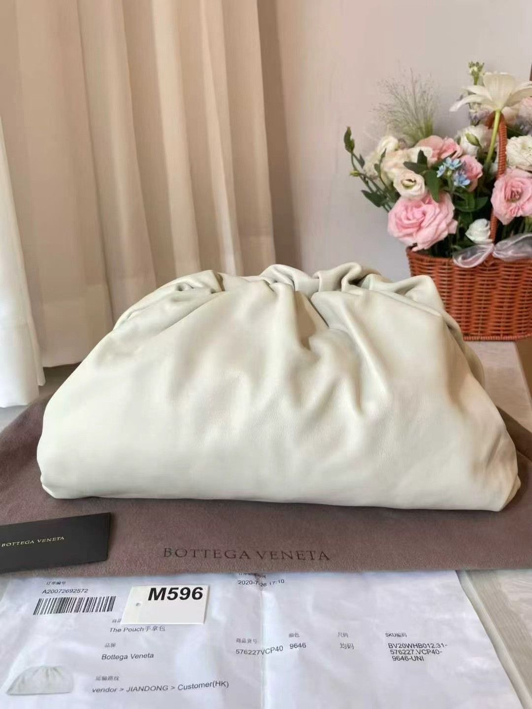 Chanel Pre-loved Bag Very good condition Size ONE SIZE - 2 Thumbnail