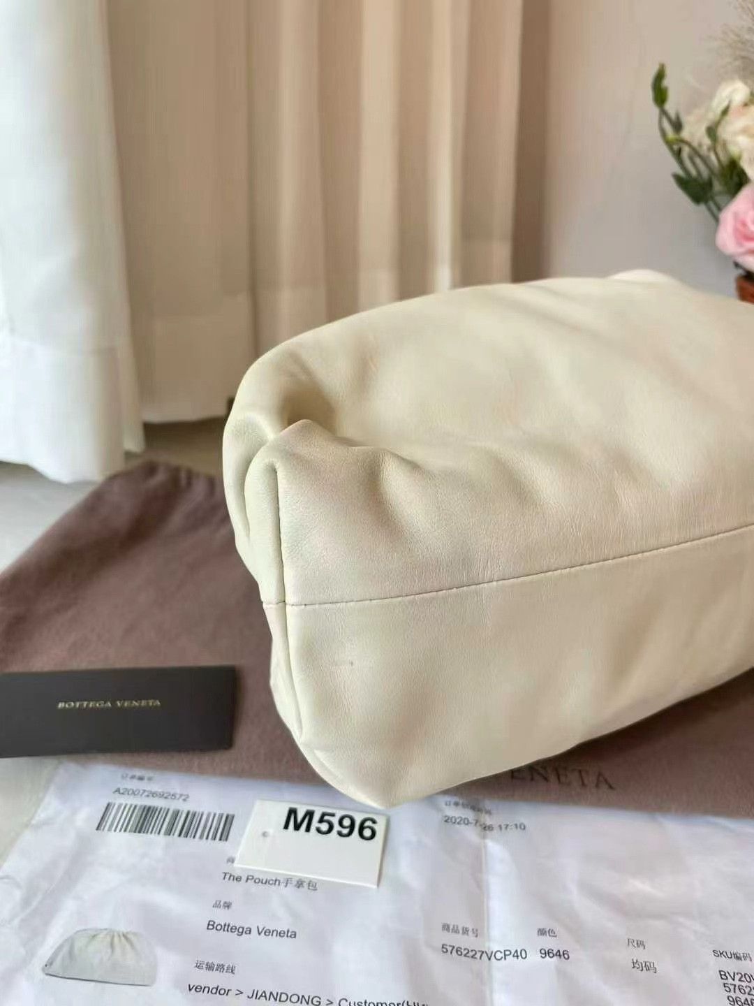 Chanel Pre-loved Bag Very good condition Size ONE SIZE - 4 Thumbnail