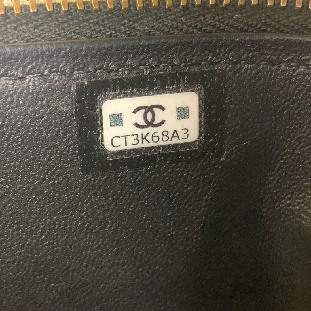Chanel Pre-loved Bag Very good condition Size ONE SIZE - 7 Thumbnail