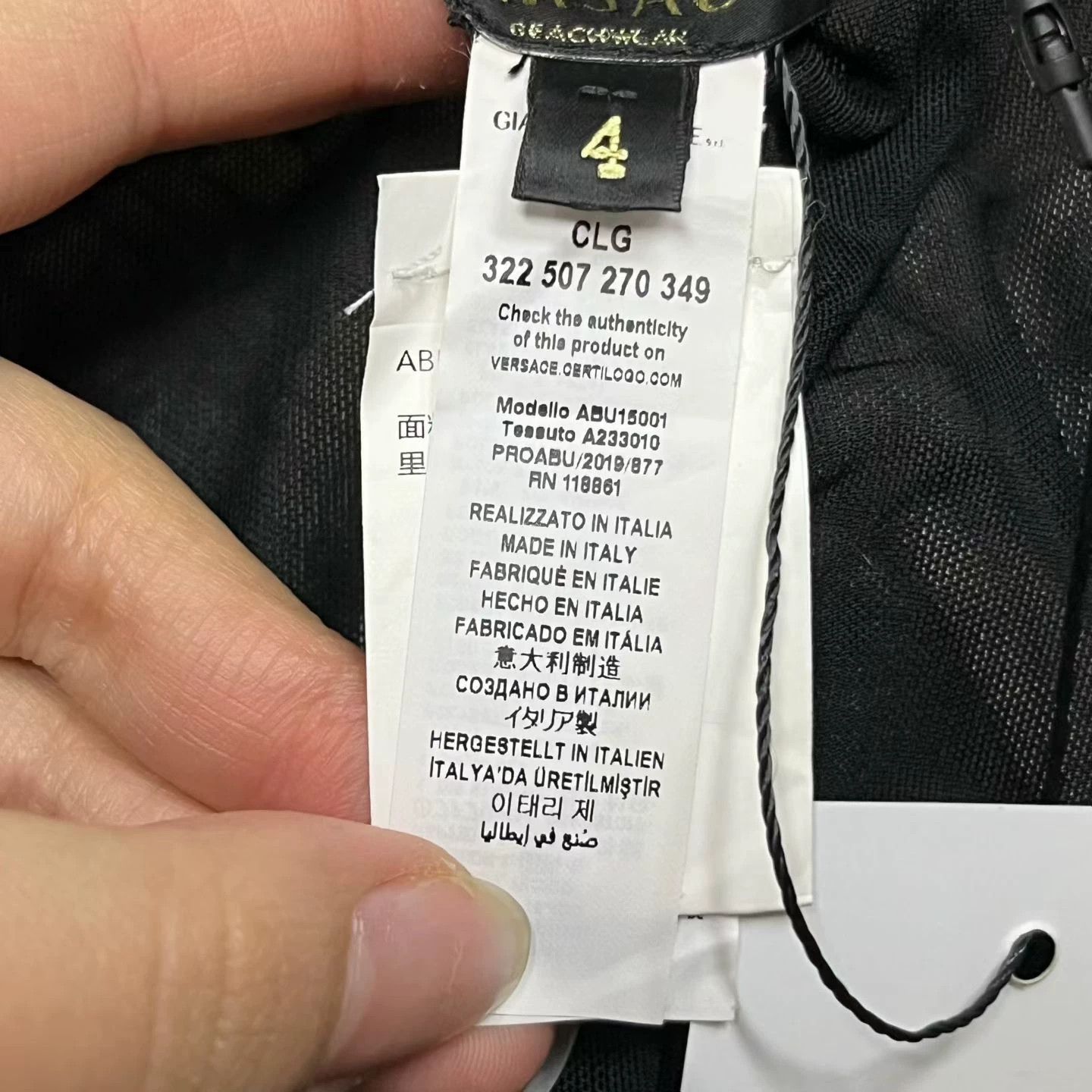 Versace Versace Multi Hoodie 4 Men Size US XS / EU 42 / 0 - 3 Thumbnail