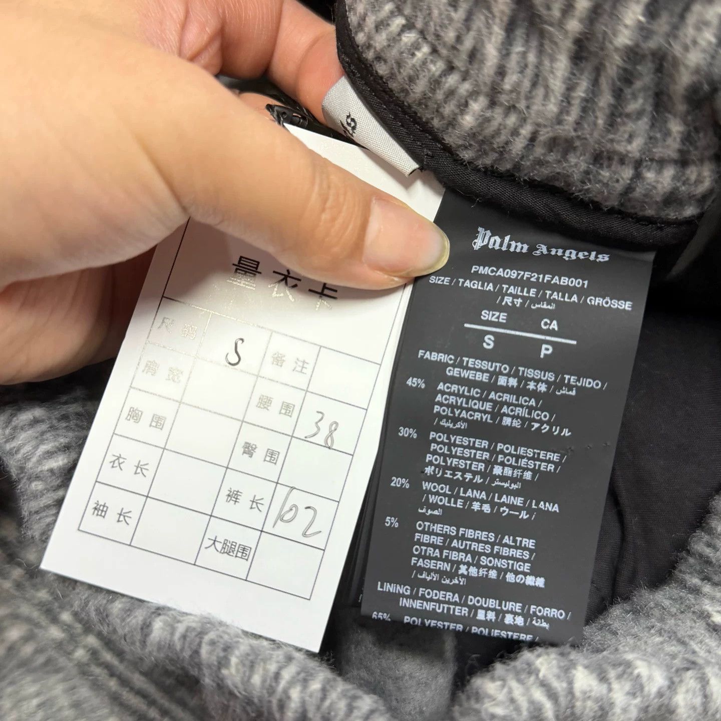 Palm Angels Palm Angels Gray Hoodie S Men Size US S / EU 44-46 / 1 - 3 Thumbnail