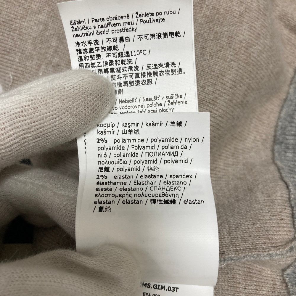 Max Mara Max Mara S Max Mara KURT Wool Cashmere Hoodie Zip Up Parka Textile Sweatshirts & Hoodies 2529346033 DUTY FREE for USA Size ONE SIZE - 13 Thumbnail