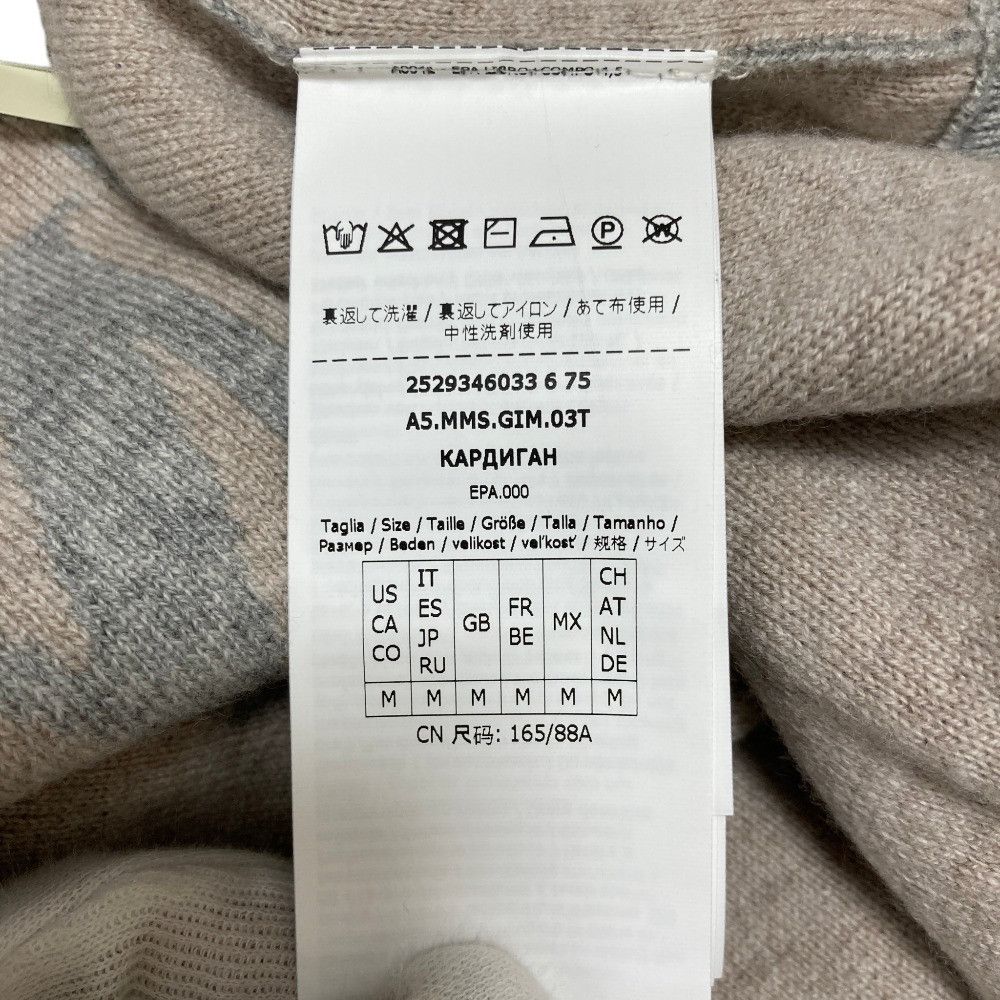 Max Mara Max Mara S Max Mara KURT Wool Cashmere Hoodie Zip Up Parka Textile Sweatshirts & Hoodies 2529346033 DUTY FREE for USA Size ONE SIZE - 11 Thumbnail