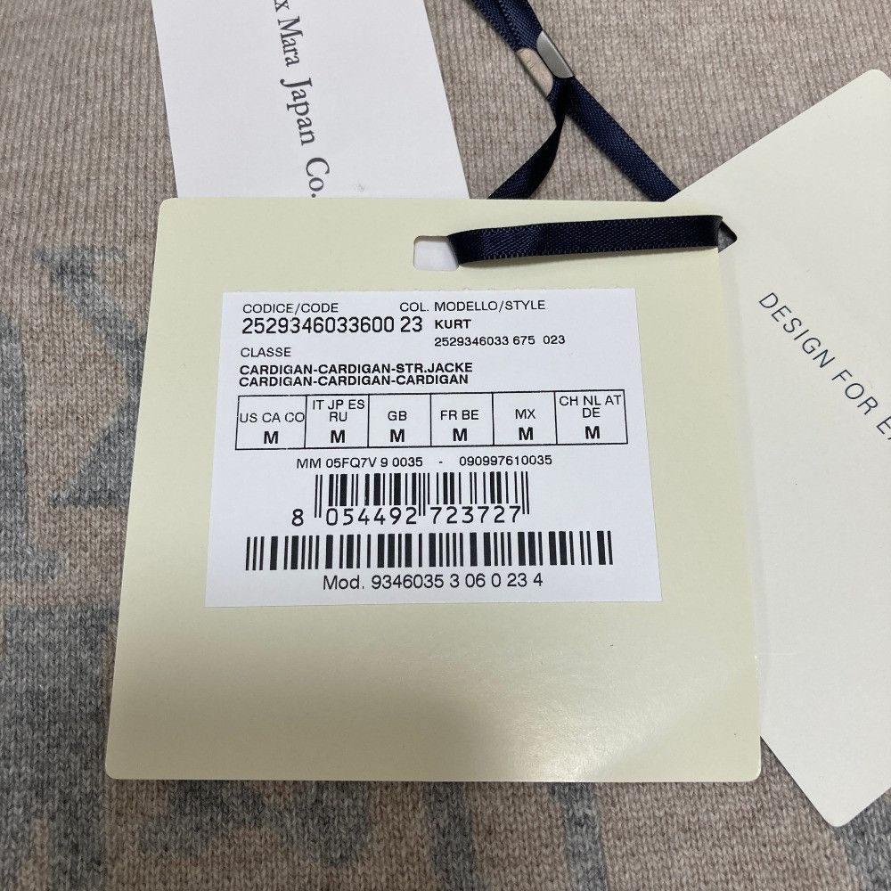 Max Mara Max Mara S Max Mara KURT Wool Cashmere Hoodie Zip Up Parka Textile Sweatshirts & Hoodies 2529346033 DUTY FREE for USA Size ONE SIZE - 9 Thumbnail