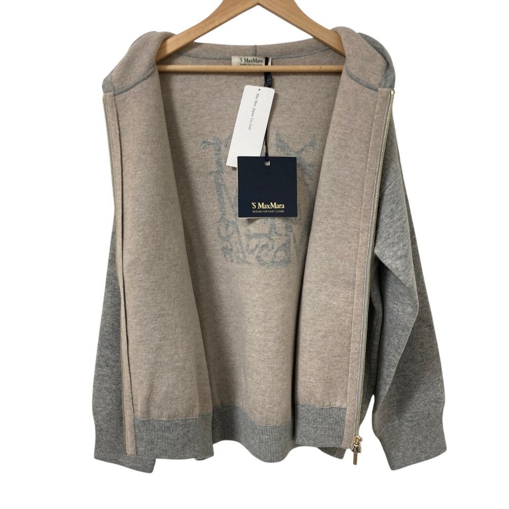 Max Mara Max Mara S Max Mara KURT Wool Cashmere Hoodie Zip Up Parka Textile Sweatshirts & Hoodies 2529346033 DUTY FREE for USA Size ONE SIZE - 3 Thumbnail