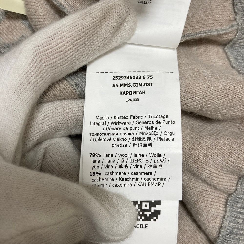 Max Mara Max Mara S Max Mara KURT Wool Cashmere Hoodie Zip Up Parka Textile Sweatshirts & Hoodies 2529346033 DUTY FREE for USA Size ONE SIZE - 12 Thumbnail