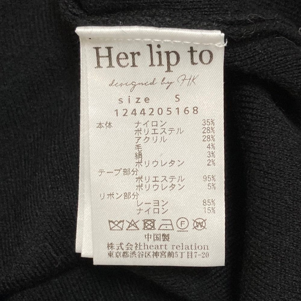 Other Other Her lip to Simone Knit Mini Dress Textile Dresses DUTY FREE for USA Size ONE SIZE - 6 Thumbnail