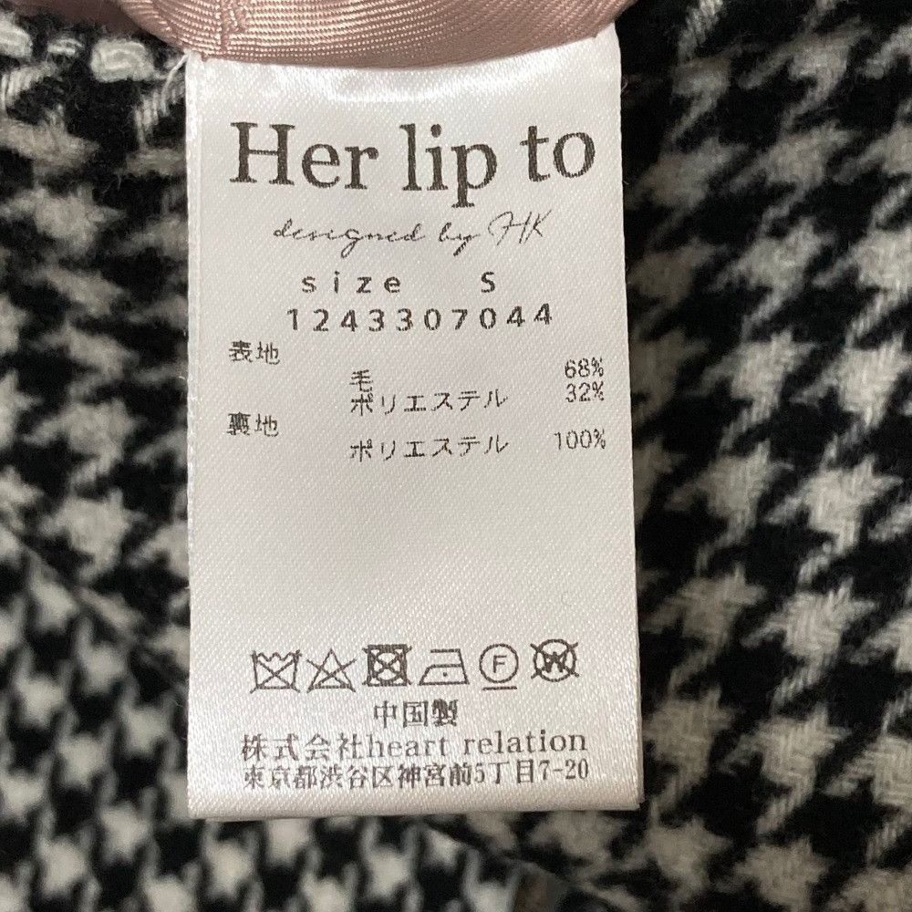 Other Other Her lip to Proust Wool-Blend Melton Coat Textile Outerwear DUTY FREE for USA Size ONE SIZE - 7 Thumbnail