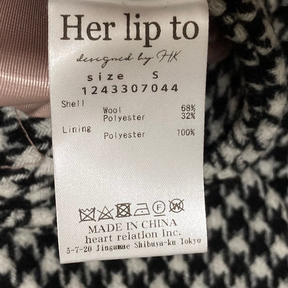Other Other Her lip to Proust Wool-Blend Melton Coat Textile Outerwear DUTY FREE for USA Size ONE SIZE - 8 Thumbnail