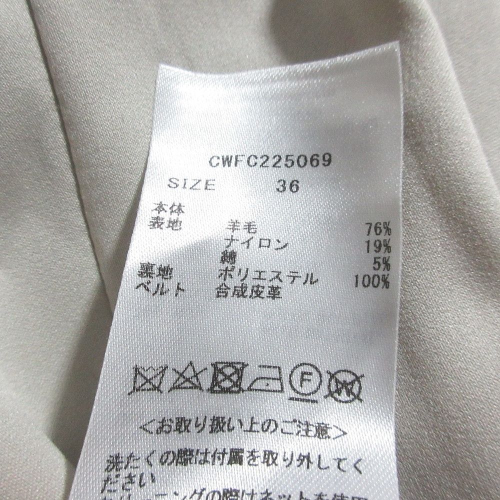 Other Other CELFORD Collarless Coat Textile Outerwear CWFC225069 DUTY FREE for USA Size ONE SIZE - 9 Thumbnail