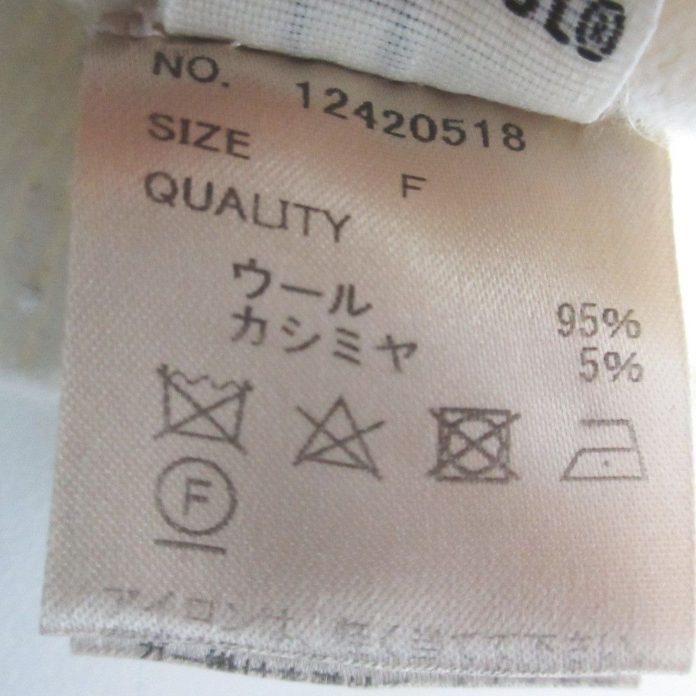 Other Other TODAYFUL Wool Cashmere Turtleneck Knit Textile Tops 12420518 DUTY FREE for USA Size ONE SIZE - 5 Thumbnail
