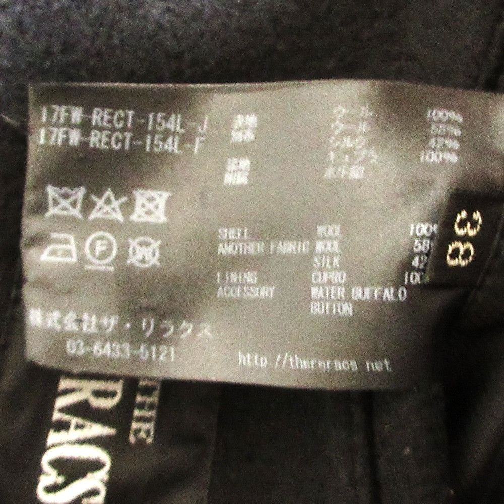 Other Other THE RERACS Wool Melton Coat Textile Outerwear DUTY FREE for USA Size ONE SIZE - 10 Thumbnail