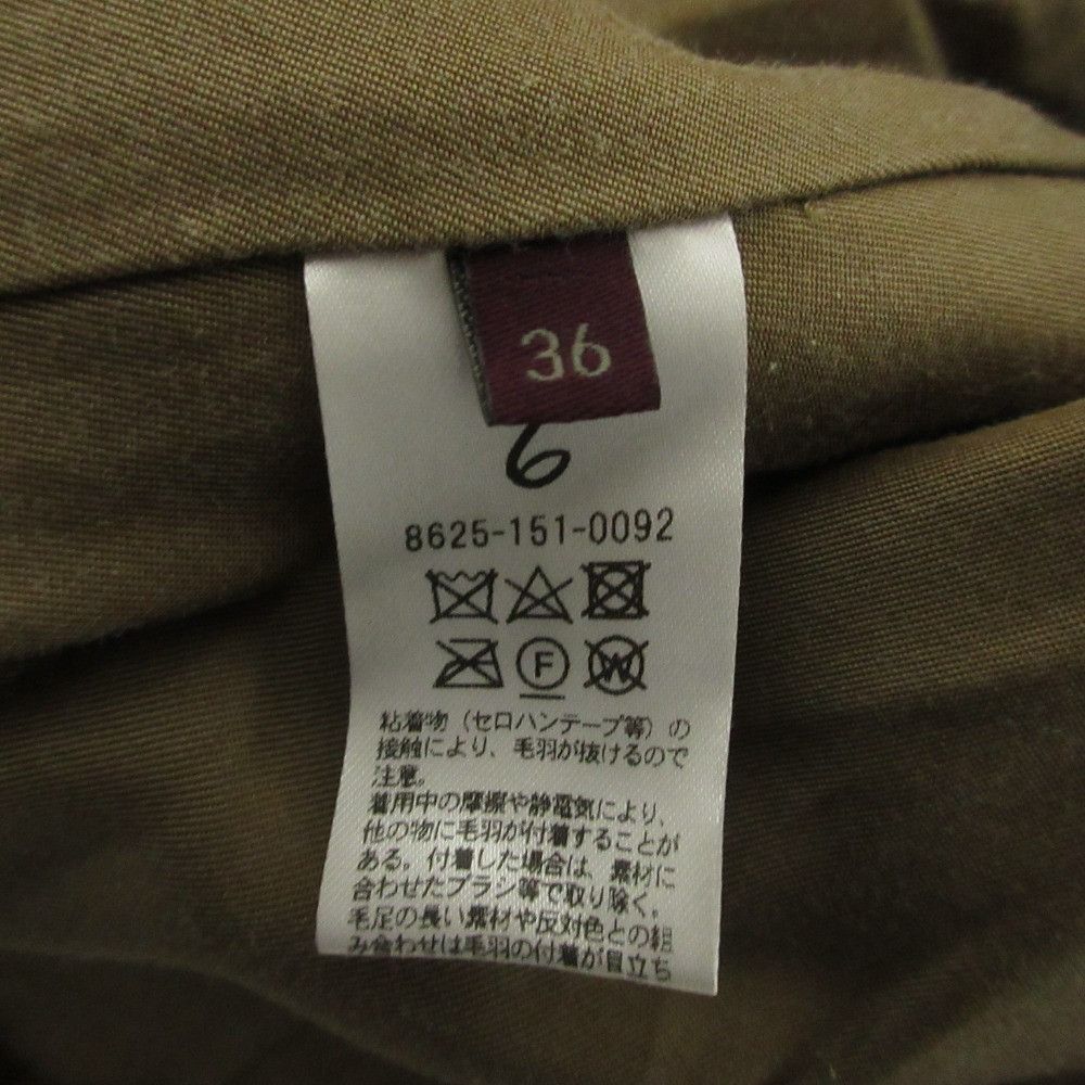 Other Other Beauty&Youth United Arrows FAKE MINK FUR Coat Plastic / Synthetic Outerwear 8625-151-0092 DUTY FREE for USA Size ONE SIZE - 7 Thumbnail
