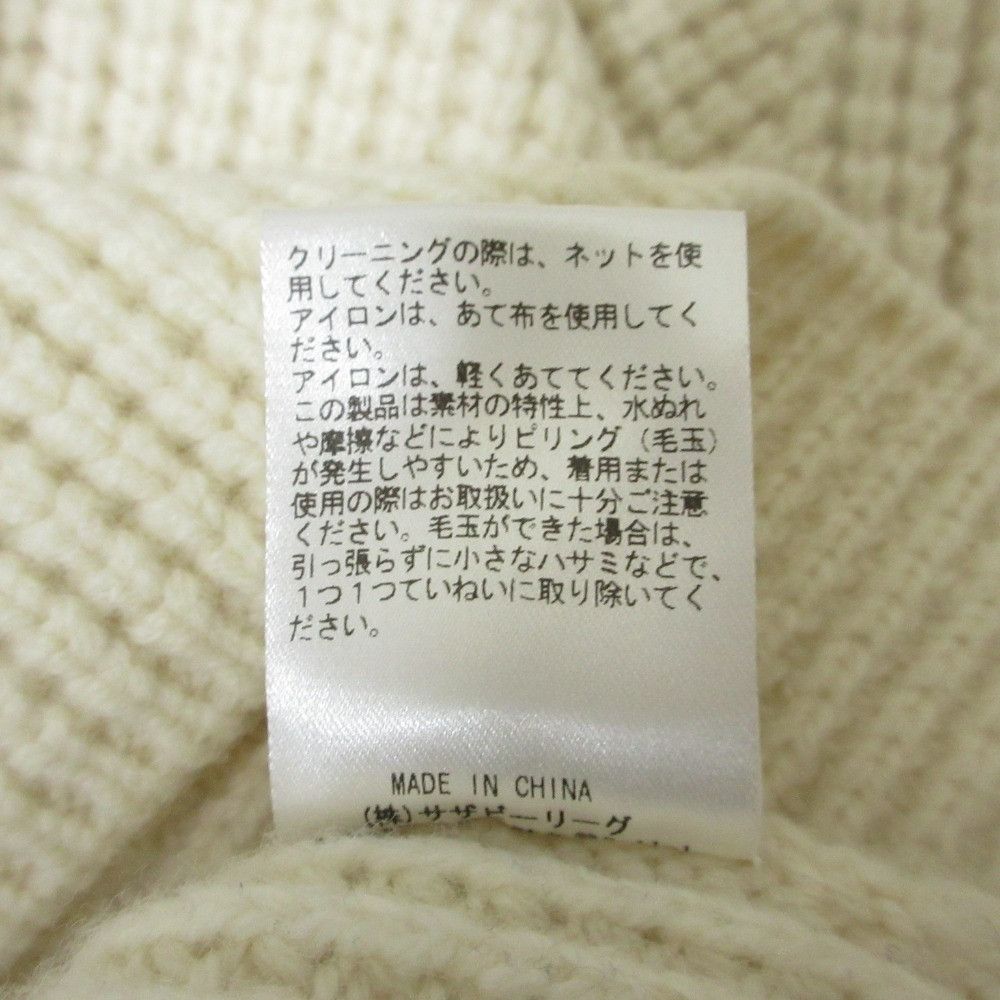 Other Other ebure Wool Blend Crew Neck Knit Sweater Textile Tops DUTY FREE for USA Size ONE SIZE - 8 Thumbnail