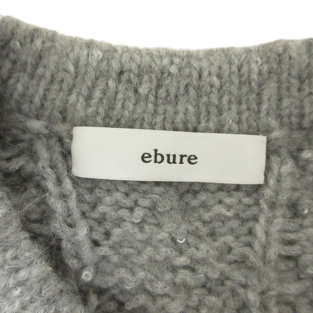 Other Other ebure Sequin Alpaca Knit Long Cardigan Textile Outerwear DUTY FREE for USA Size ONE SIZE - 3 Thumbnail
