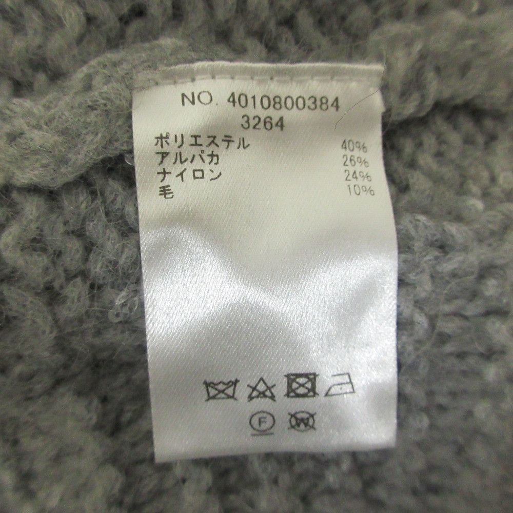 Other Other ebure Sequin Alpaca Knit Long Cardigan Textile Outerwear DUTY FREE for USA Size ONE SIZE - 5 Thumbnail