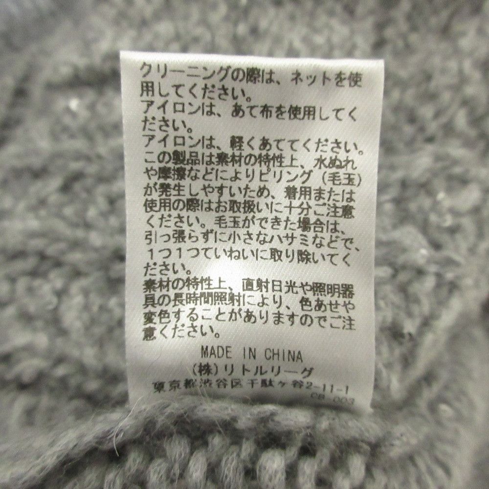 Other Other ebure Sequin Alpaca Knit Long Cardigan Textile Outerwear DUTY FREE for USA Size ONE SIZE - 6 Thumbnail