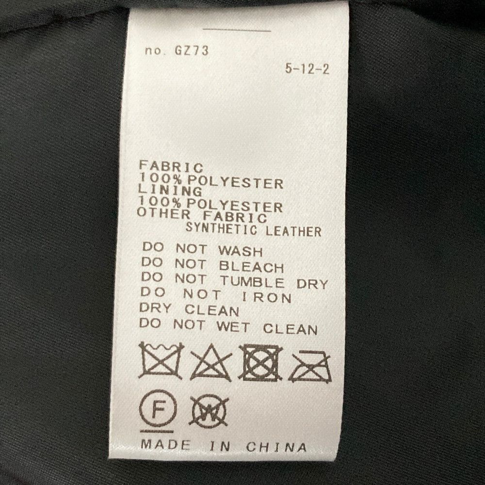 Other Other Simplicite Shearling Hooded Coat Textile Outerwear DUTY FREE for USA Size ONE SIZE - 5 Thumbnail