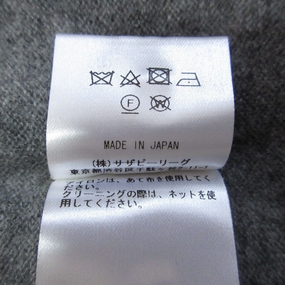 Other Other Ron Herman Cashmere V Neck Cardigan Textile Tops DUTY FREE for USA Size ONE SIZE - 9 Thumbnail