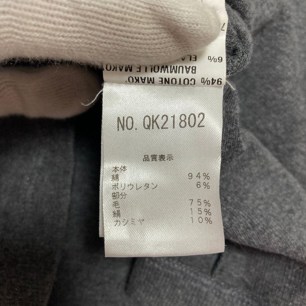 Other Other FABIANA FILIPPI V Neck Knit Top Textile Tops DUTY FREE for USA Size ONE SIZE - 8 Thumbnail
